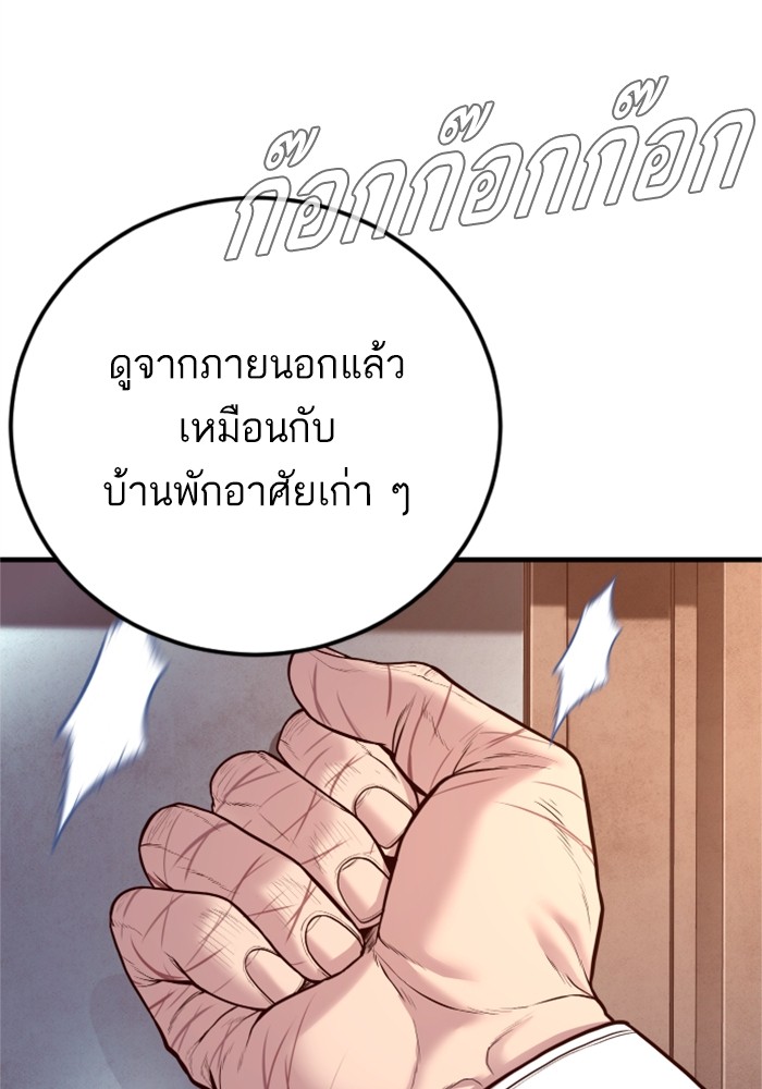 Doujin-Lc- อ่าน โดจิน มังฮวา เกาหลี ญี่ปุ่น จีน แปลไทย Manager Kim ตอนที่ 1 2 3 4 5 6 7 8 9 10 11 12 13 14 ฟรี ไม่มีโฆษณา อ่าน โดจิน Manhwa เกาหลี ญี่ปุ่น จีน เรามีครบ คัดมาให้เน้นๆ โดจิน 18+ รับประกันความฟินโดย  Doujin Lc